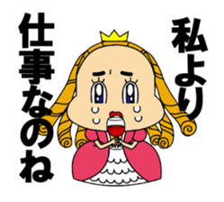 Wine Princess sticker #12556995