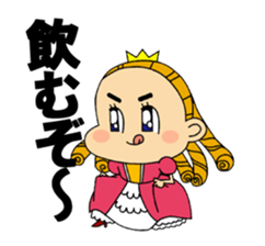 Wine Princess sticker #12556996