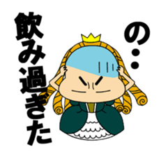 Wine Princess sticker #12556997