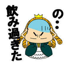 Wine Princess sticker #12556997