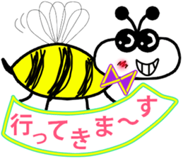 Family`s Sticker sticker #12556998