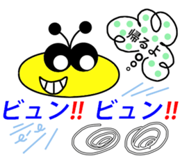 Family`s Sticker sticker #12557003