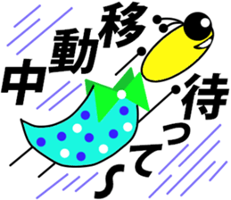 Family`s Sticker sticker #12557005