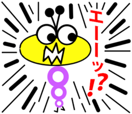 Family`s Sticker sticker #12557007