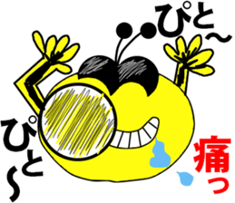 Family`s Sticker sticker #12557010