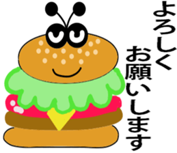 Family`s Sticker sticker #12557015