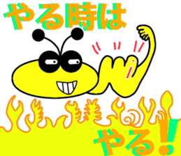 Family`s Sticker sticker #12557017