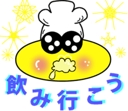 Family`s Sticker sticker #12557023