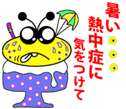 Family`s Sticker sticker #12557032