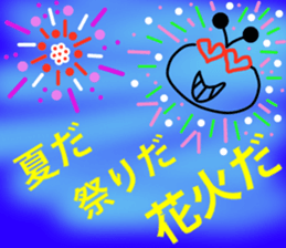 Family`s Sticker sticker #12557033