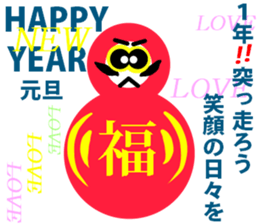 Family`s Sticker sticker #12557037