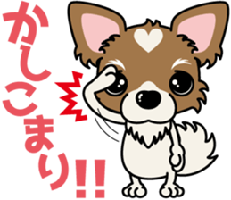 Papillon dog "Rook"2 sticker #12557079