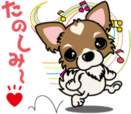 Papillon dog "Rook"2 sticker #12557082