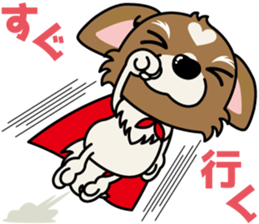 Papillon dog "Rook"2 sticker #12557083