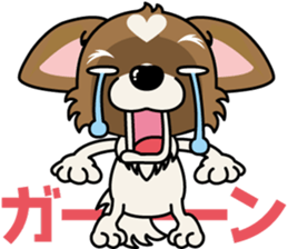 Papillon dog "Rook"2 sticker #12557086