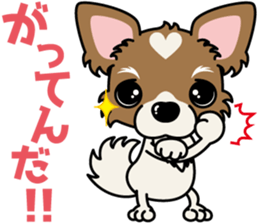 Papillon dog "Rook"2 sticker #12557098