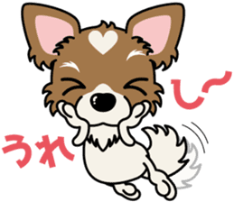 Papillon dog "Rook"2 sticker #12557108