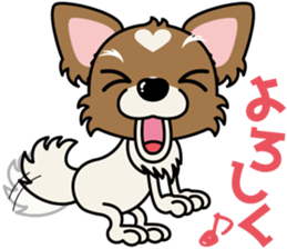 Papillon dog "Rook"2 sticker #12557109
