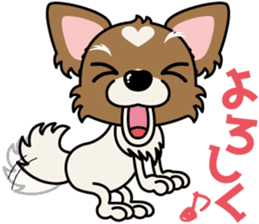Papillon dog "Rook"2 sticker #12557109