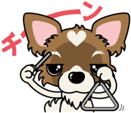 Papillon dog "Rook"2 sticker #12557112