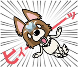Papillon dog "Rook"2 sticker #12557113
