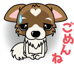 Papillon dog "Rook"2 sticker #12557114