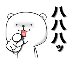 Malicious polar bear sticker #12557281