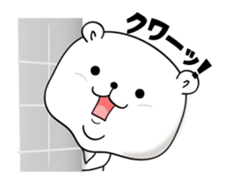 Malicious polar bear sticker #12557285