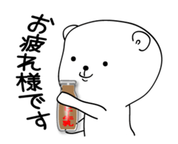 Malicious polar bear sticker #12557291