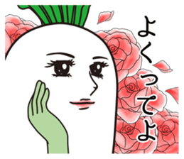The radish of princess and manservant. sticker #12557302