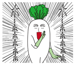 The radish of princess and manservant. sticker #12557303