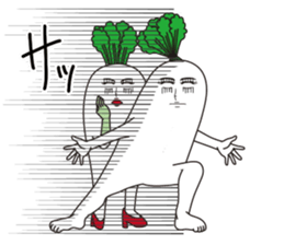 The radish of princess and manservant. sticker #12557324