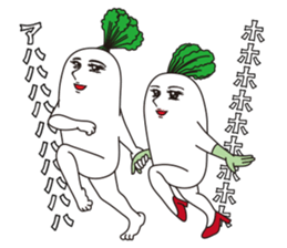 The radish of princess and manservant. sticker #12557325