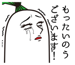The radish of princess and manservant. sticker #12557335