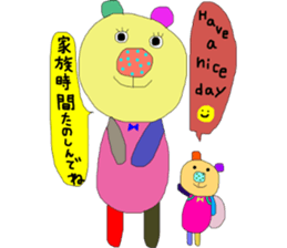 kumako with chibikumako sticker #12557464