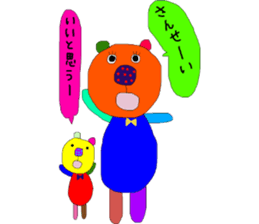 kumako with chibikumako sticker #12557466