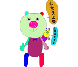 kumako with chibikumako sticker #12557468