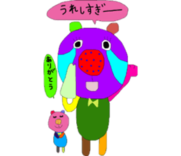 kumako with chibikumako sticker #12557471