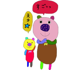 kumako with chibikumako sticker #12557472