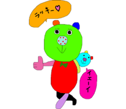 kumako with chibikumako sticker #12557473
