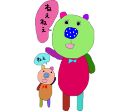 kumako with chibikumako sticker #12557474