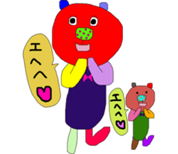 kumako with chibikumako sticker #12557478