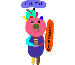 kumako with chibikumako sticker #12557479