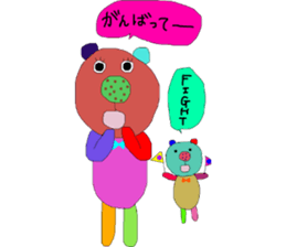 kumako with chibikumako sticker #12557481