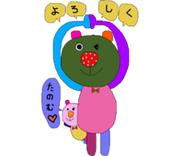 kumako with chibikumako sticker #12557482