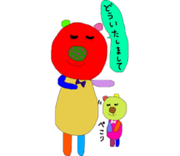 kumako with chibikumako sticker #12557484