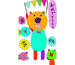 kumako with chibikumako sticker #12557486
