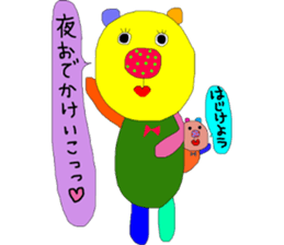 kumako with chibikumako sticker #12557489