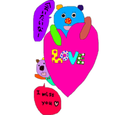 kumako with chibikumako sticker #12557492