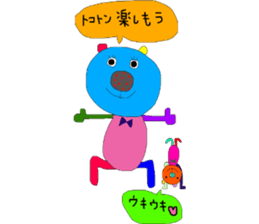 kumako with chibikumako sticker #12557493